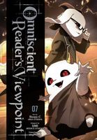 Sleepy-C's Latest Book