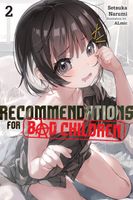 Setsuka Narumi's Latest Book