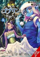 Nazuna Miki's Latest Book