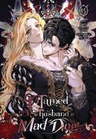Jagae's Latest Book