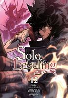 h-goon's Latest Book
