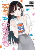 Reiji Miyajima's Latest Book