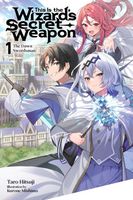 Taro Hitsuji's Latest Book