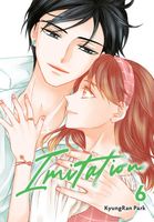KyungRan Park's Latest Book