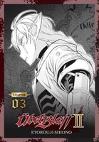?bel Blatt II, Chapter 3