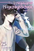Tsutomu Satou's Latest Book