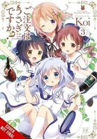 Koi's Latest Book