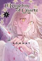 Bomhat's Latest Book