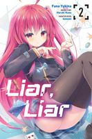 Funa Yukina's Latest Book