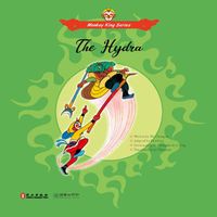 The Hydra