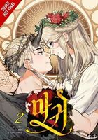 Choco's Latest Book
