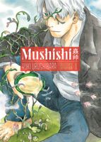 Yuki Urushibara's Latest Book