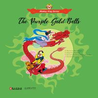 The Purple-Gold Bells
