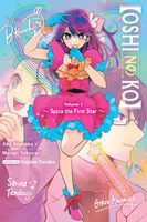 [Oshi No Ko] Spica of the First Star (light novel)