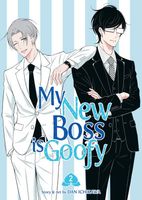 Dan Ichikawa's Latest Book