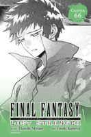 Final Fantasy Lost Stranger, Chapter 66