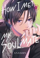 Anashin's Latest Book