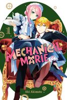 Aki Akimoto's Latest Book