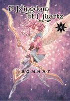 Bomhat's Latest Book