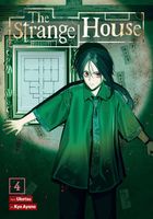 Uketsu's Latest Book