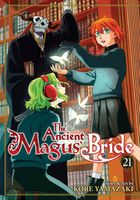 Kore Yamazaki's Latest Book