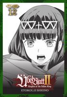 ?bel Blatt II, Chapter 12