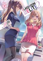 Syougo Kinugasa's Latest Book
