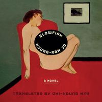 Audio edition cover