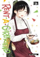 Reiji Miyajima's Latest Book