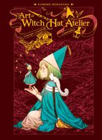 Kamome Shirahama's Latest Book