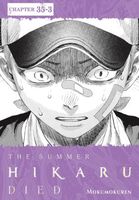 The Summer Hikaru Died, Chapter 35.3