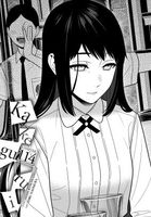Kakegurui - Compulsive Gambler -, Chapter 114