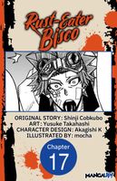 Rust-Eater Bisco #017