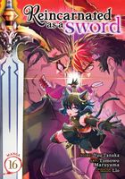 Yuu Tanaka's Latest Book