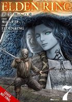 Nikiichi Tobita's Latest Book