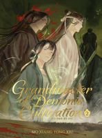 Mo Xiang Tong Xiu's Latest Book
