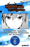 The Greatest Demon Lord Is Reborn as a Typical Nobody #006