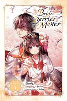 Bride of the Barrier Master, Chapter 7