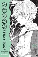 Bungo Stray Dogs: The Untold Origins of the Detective Agency, Chapter 4
