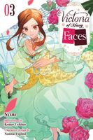 SYUU's Latest Book