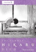 The Summer Hikaru Died, Chapter 6