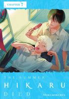 The Summer Hikaru Died, Chapter 7