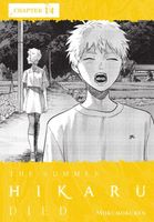 The Summer Hikaru Died, Chapter 14