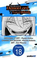 The Greatest Demon Lord Is Reborn as a Typical Nobody #018
