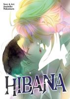 Asumiko Nakamura's Latest Book