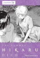 The Summer Hikaru Died, Chapter 16