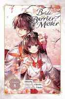 Bride of the Barrier Master, Chapter 8