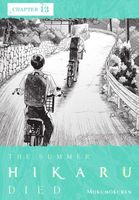 The Summer Hikaru Died, Chapter 13