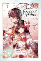 Bride of the Barrier Master, Chapter 10