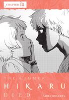 The Summer Hikaru Died, Chapter 15